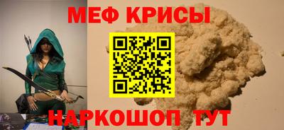 кокаин премиум Кингисепп
