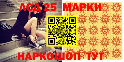 твердый Кимры