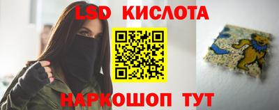 кокаин премиум Кингисепп
