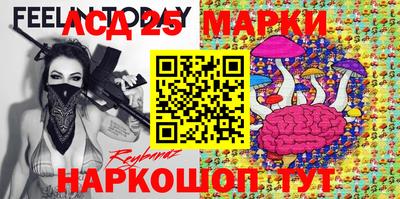 кокаин премиум Кингисепп