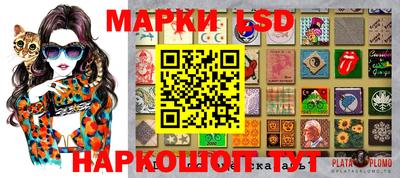 кокаин премиум Кингисепп