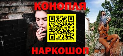 кокаин премиум Кингисепп