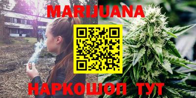 твердый Кимры