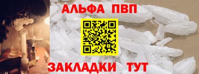 кокаин премиум Кингисепп