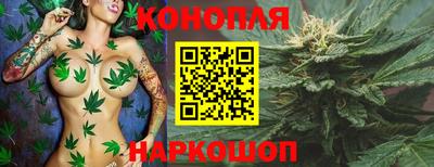 кокаин премиум Кингисепп