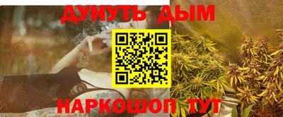 твердый Кимры