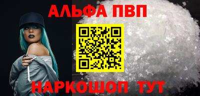 твердый Кимры