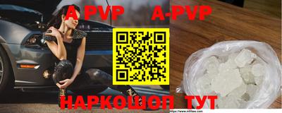 кокаин премиум Кингисепп