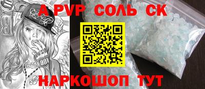 твердый Кимры