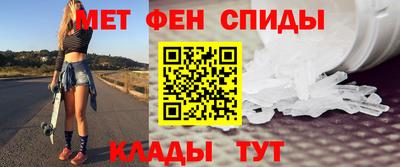 кокаин премиум Кингисепп