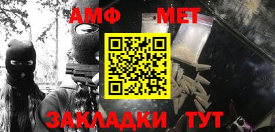 твердый Кимры
