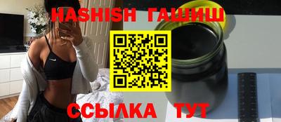 твердый Кимры