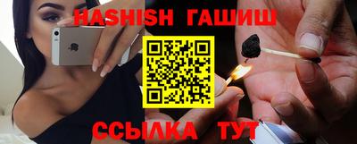 твердый Кимры
