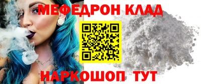 твердый Кимры