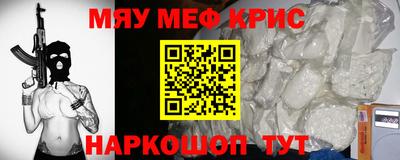 кокаин премиум Кингисепп