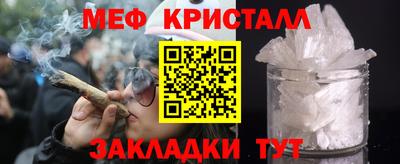 кокаин премиум Кингисепп