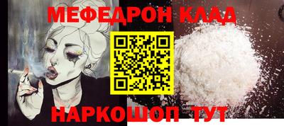 твердый Кимры
