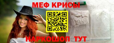 кокаин премиум Кингисепп