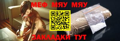 кокаин премиум Кингисепп